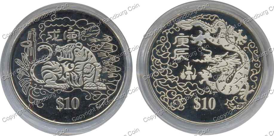 Singapore_Twin_Proof_Coins_Set_rev.jpg