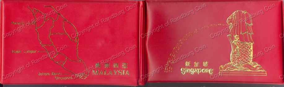 Singapore_and_Malasia_Coins_and Stamps_Red_Set_Holderjpg