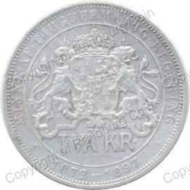 Sweden_1897_Silver_2_Kronor_rev.jpg