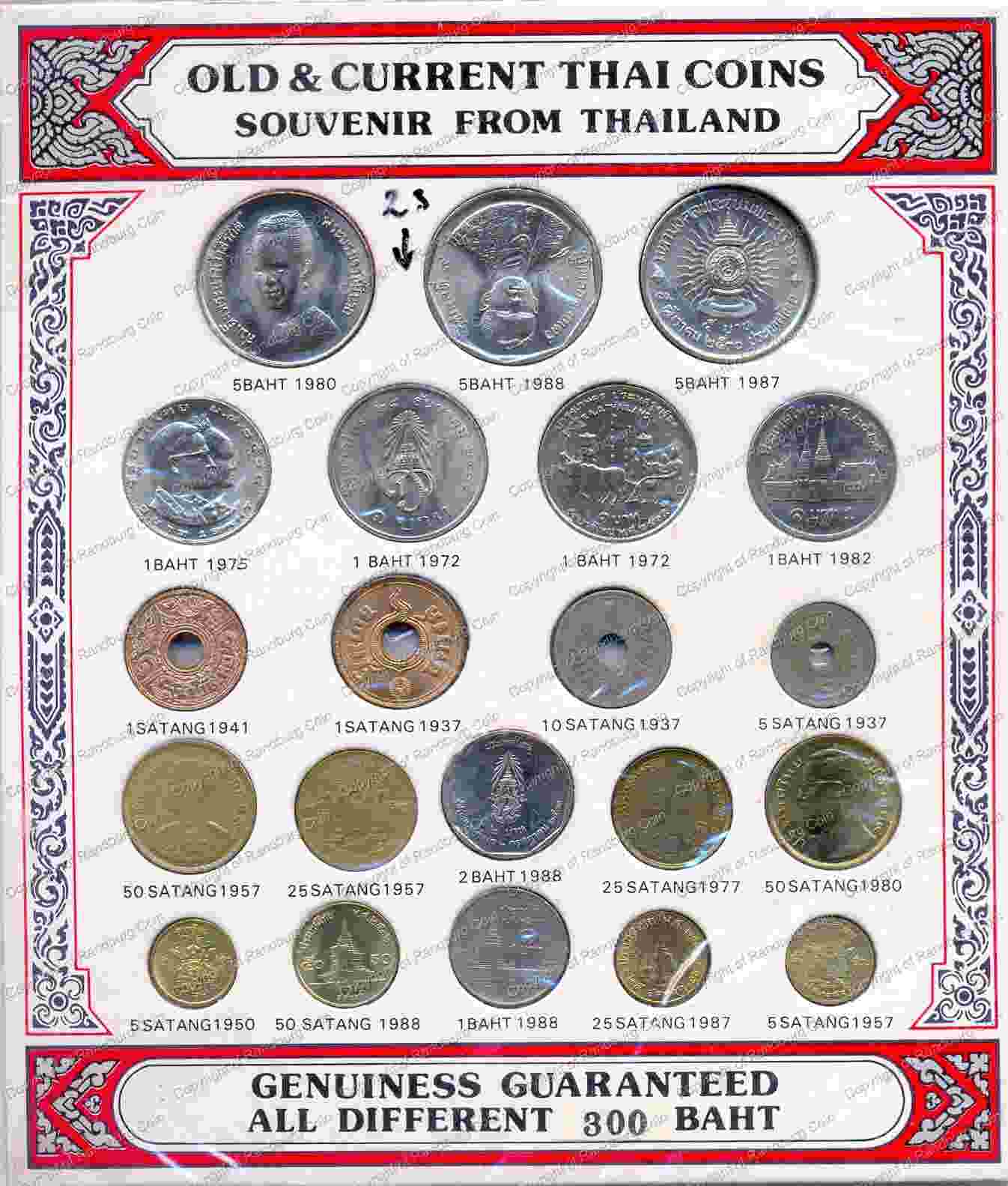Thai_Coins_various_obn