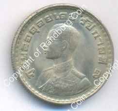 Thailand_1982_Baht_1962-1982_ob.jpg