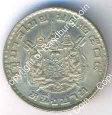 Thailand_1982_Baht_1962-1982_rev.jpg