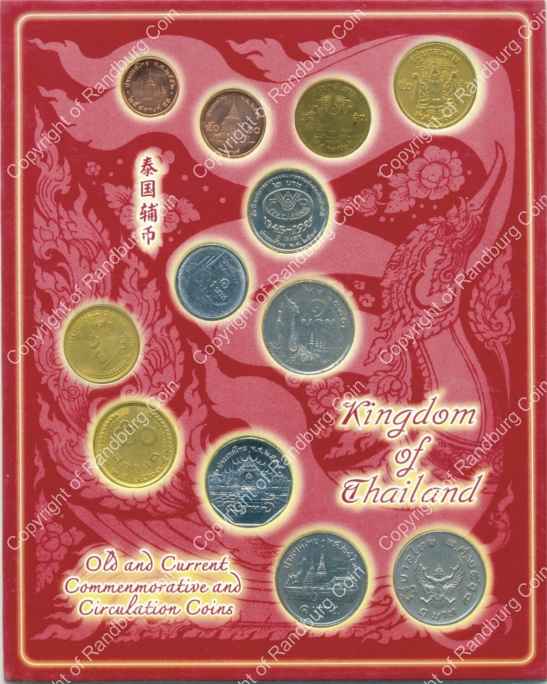 Thailand Old and current coins on red card ob