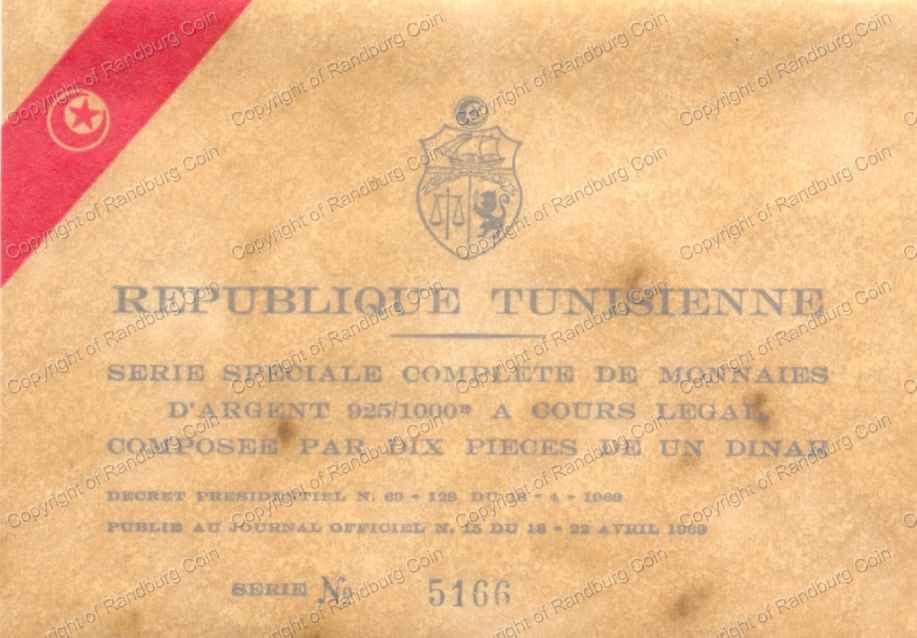 Tunisia_1969_Silver_1Dinars_Set_Cert