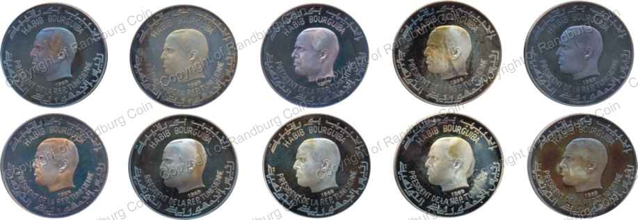 Tunisia_1969_Silver_1Dinars_Set_ob.jpg