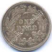 USA_1876_Silver_1_Dime_rev.jpg