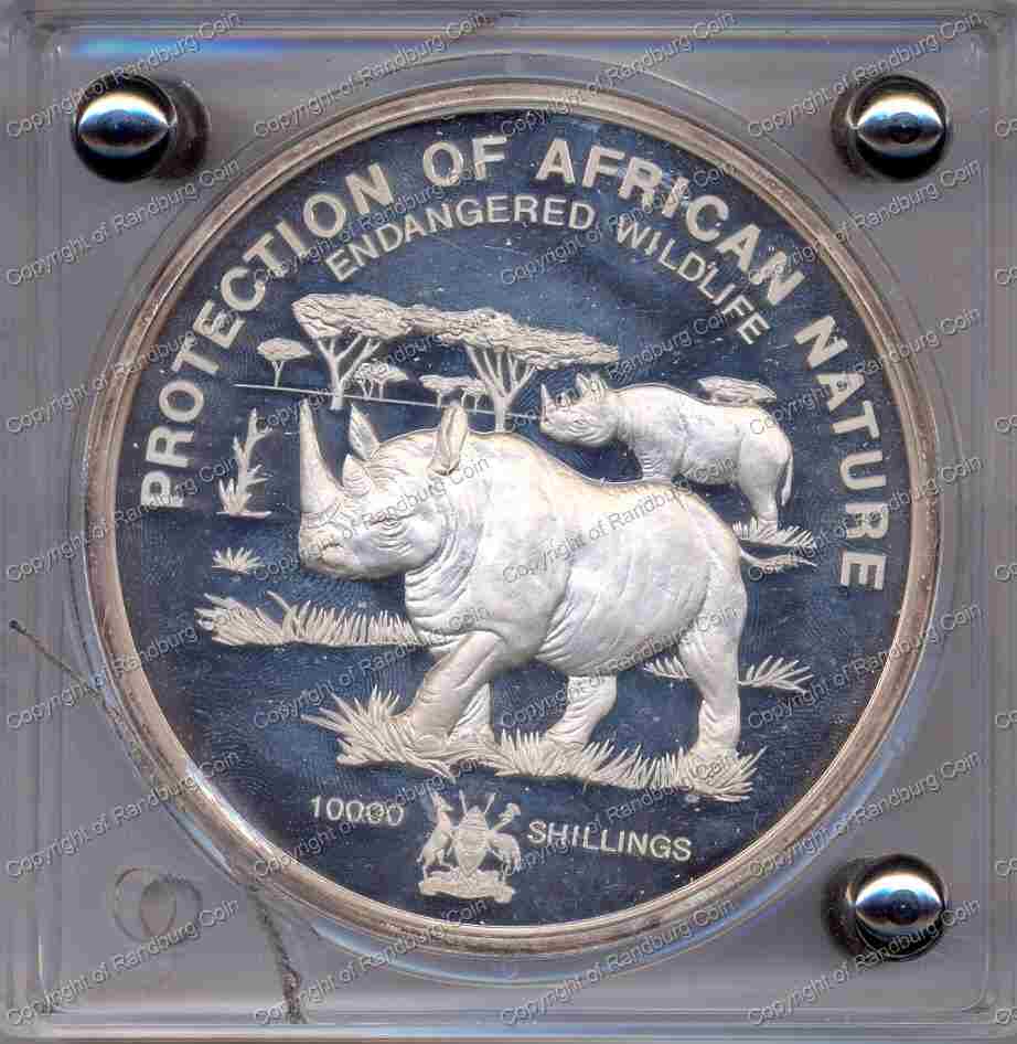 Uganda_1993_Silver_10000_Shillings_Coin_rev.jpg