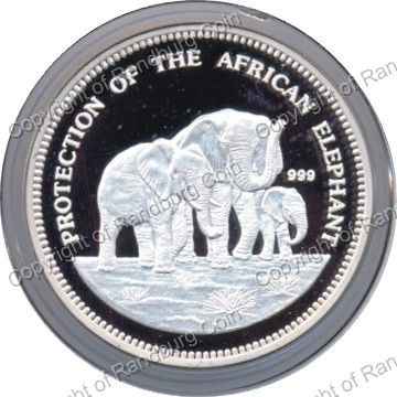 Uganda_1993_Silver_2000_Shillings_Coin1_rev.jpg