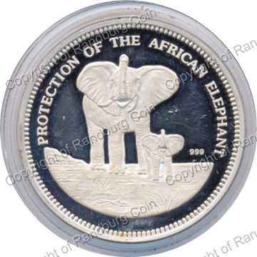Uganda_1993_Silver_2000_Shillings_Coin2_rev.jpg