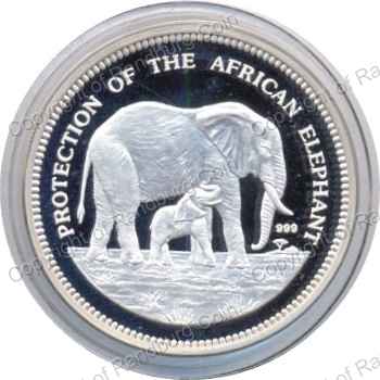 Uganda_1993_Silver_2000_Shillings_Coin3_rev.jpg