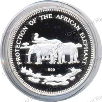 Uganda_1993_Silver_2000_Shillings_Coin4_rev.jpg
