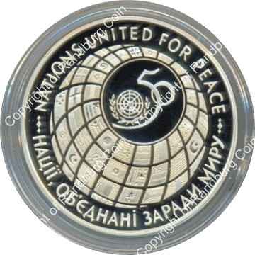 Ukraine_1995_silver_proof_2_million_Karbovanets_50th_anniv_UN_coin_rev.jpg