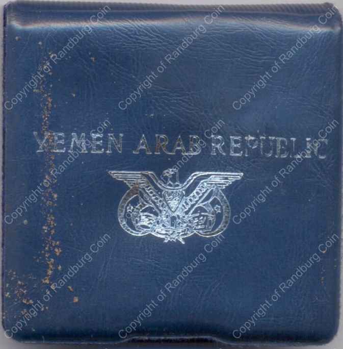Yemen_1975_10_Rials_Box.jpg