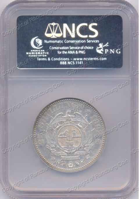 1892_ZAR_2.5_Shilling_NCS_F_Det_H_Clnd_rev.jpg