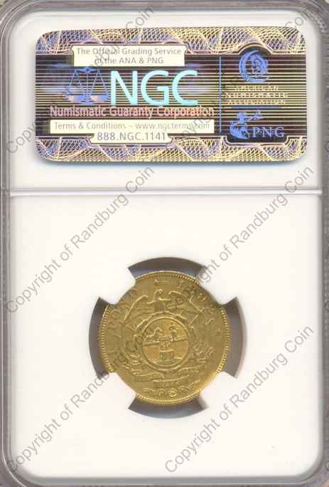 1892_ZAR_Gold_Pound_Double_Shaft_VF_Det_Srf_Hrlns_rev.jpg