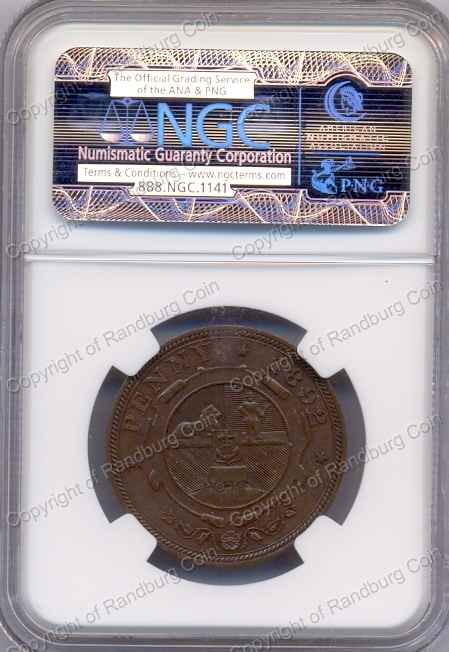 1892_ZAR_Penny_AU_Det_Env_Dmg_rev.jpg