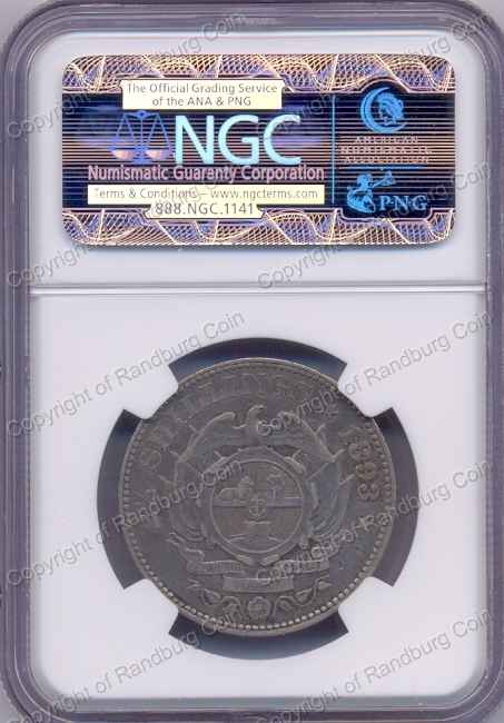 1893_ZAR_2.5_Shilling_VFdets_Rim_Dmg_rev.jpg