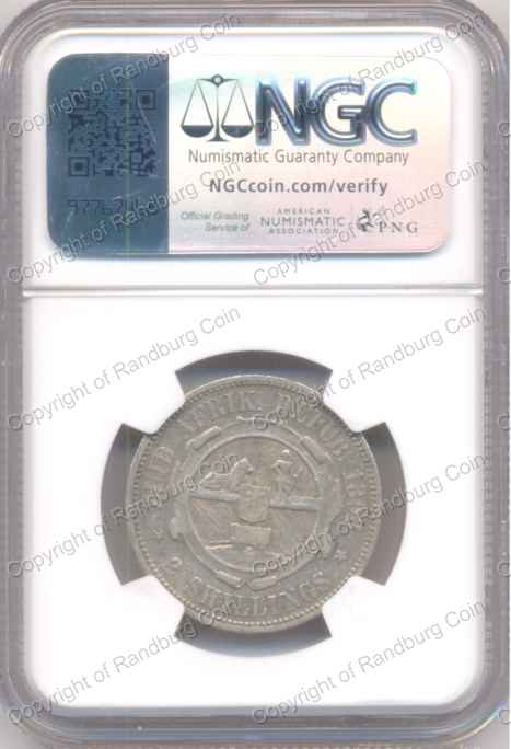 1893_ZAR_2_Shilling_VFdets_Obv_Scrtchd_rev.jpg