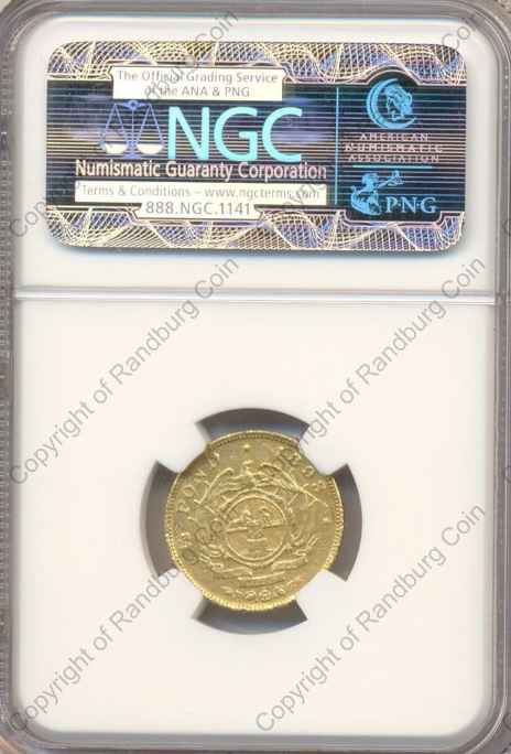 1893_ZAR_Gold_Half_Pound_VF_Det_Dmgd_rev.jpg