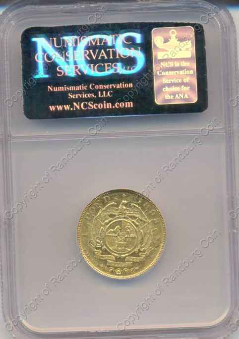 1893_ZAR_Gold_Pound_AU_Det_Dmgd_rev.jpg