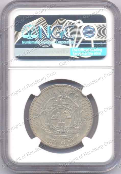 1894_ZAR_2.5_Shilling_AU_Det_Clnd_rev.jpg