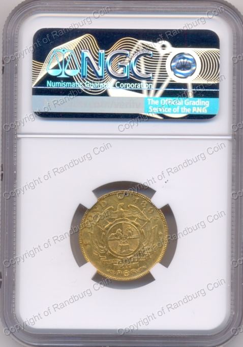 1894_ZAR_Gold_Pound_AU_Det_Rev_Clnd_rev.jpg