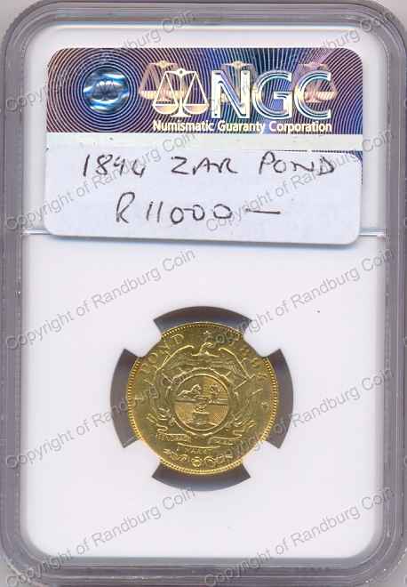 /1894_ZAR_Gold_Pound_AU_Det_Srf_Hrlns_revn.jpg