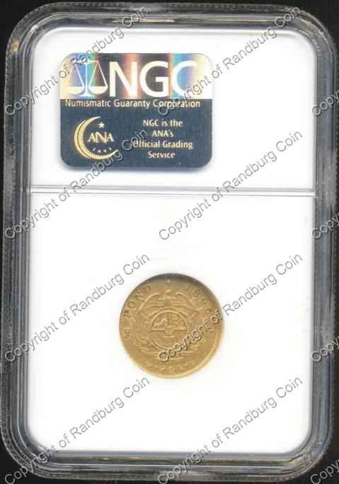 1895_ZAR_Gold_Half_Pound_XF45_rev.jpg