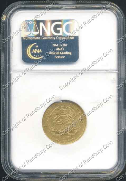 1895_ZAR_Pond_AU55_rev.jpg