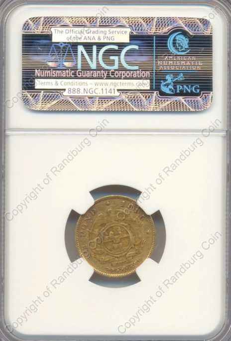 1895_ZAR_Half_Pond_XF40_rev.jpg