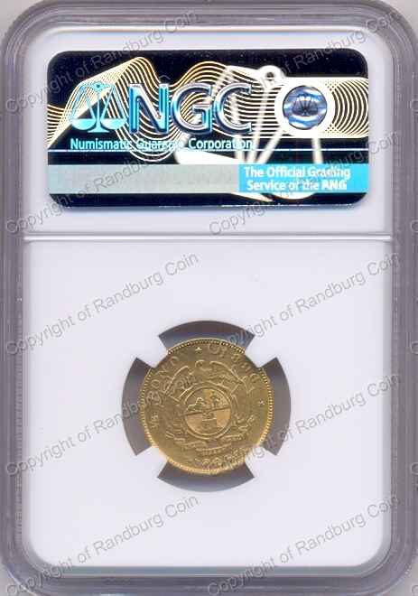 1896_ZAR_Gold_Half_Pound_Au_Det_H_Clnd_rev.jpg