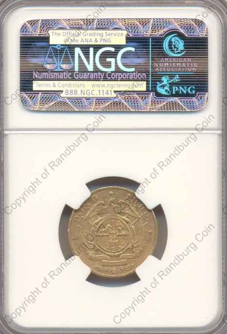 1896_ZAR_Gold_Pound_VF_Det_Obv_Scrtch_rev.jpg