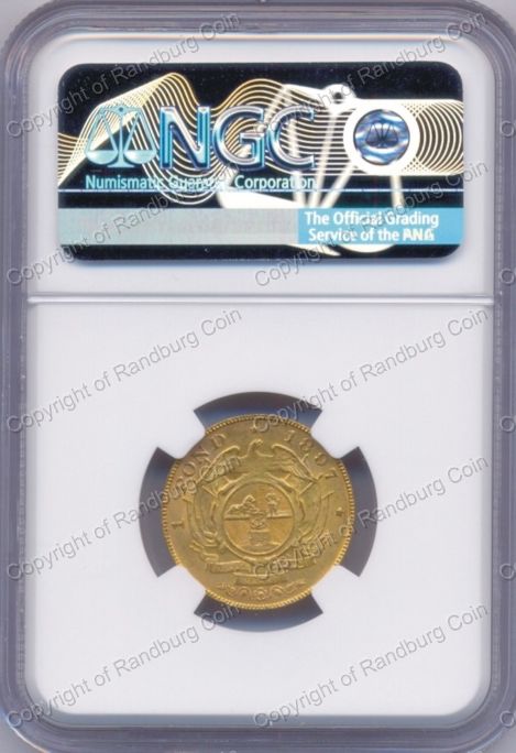 1897_ZAR_Gold_Pound_MS61_rev.jpg