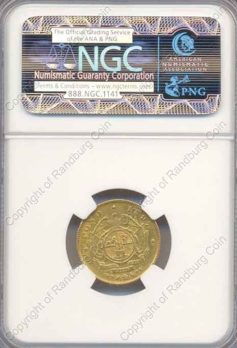 1897_ZAR_Half_Pond_VF30_rev.jpg