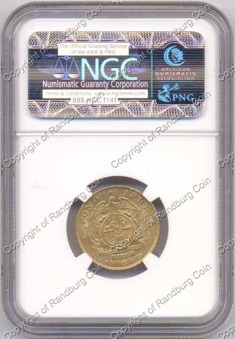 1897_ZAR_Pond_AU58_rev.jpg