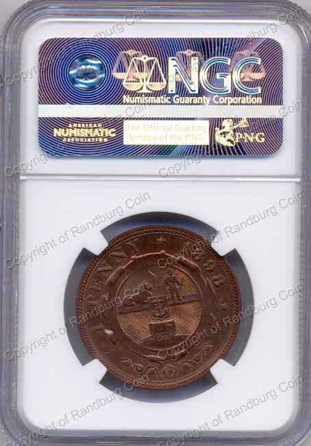 1898_ZAR_1_Penny_UNV_Dets_Spot_Rmvd_rev.jpg
