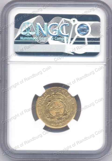 1898_ZAR_Pond_AU55_rev.jpg