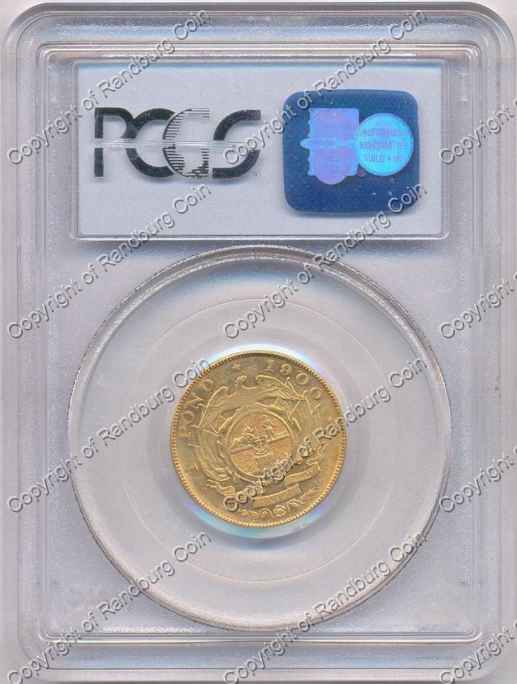 1900_ZAR_Pond_PCGS_AU55_rev.jpg