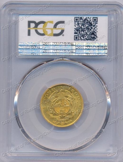 1900_ZAR_Pond_PCGS_MS62_rev.jpg