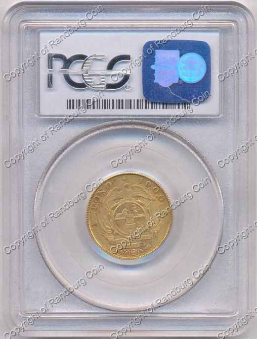 1900_ZAR_Pond_PCGS_XF40_rev.jpg