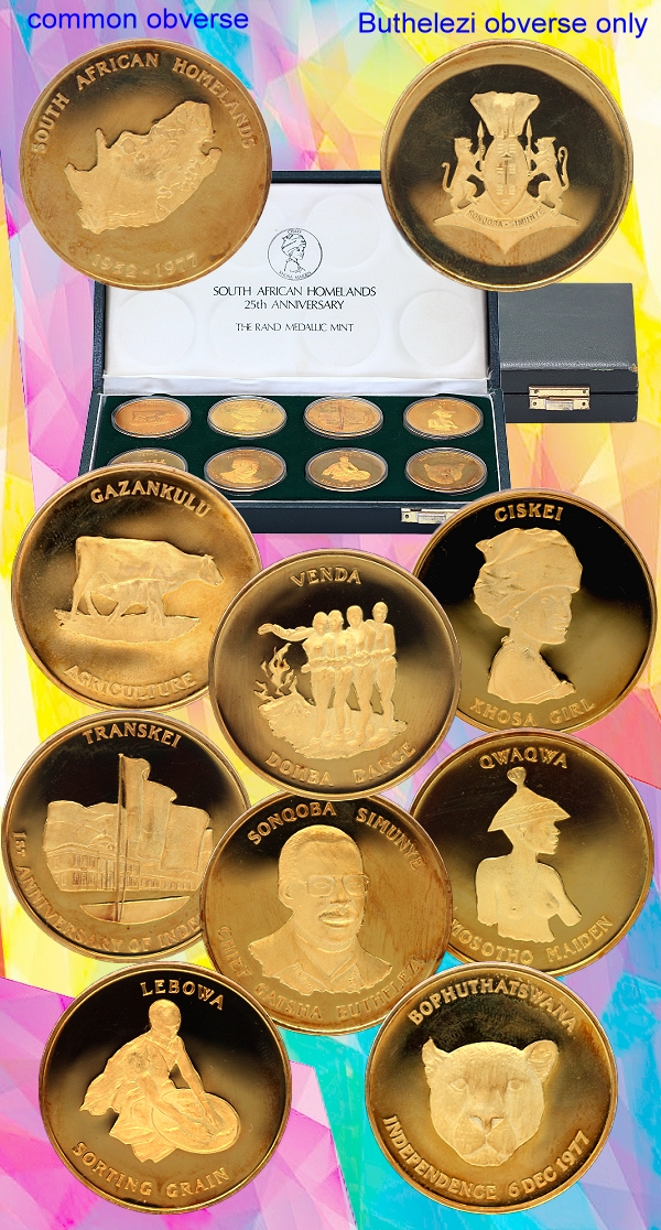 1977 Silver South African Homelands 25th Anniversary Rand Medallic Mint