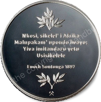 2011 Norway Mandela SA Nkosi Sikeleli Set Silver 16.8gr Coin rev