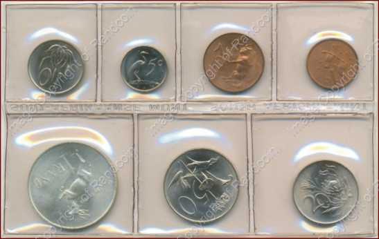 1967 mint pack Afr rev