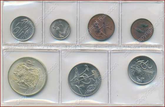 1969 mint pack Afr rev