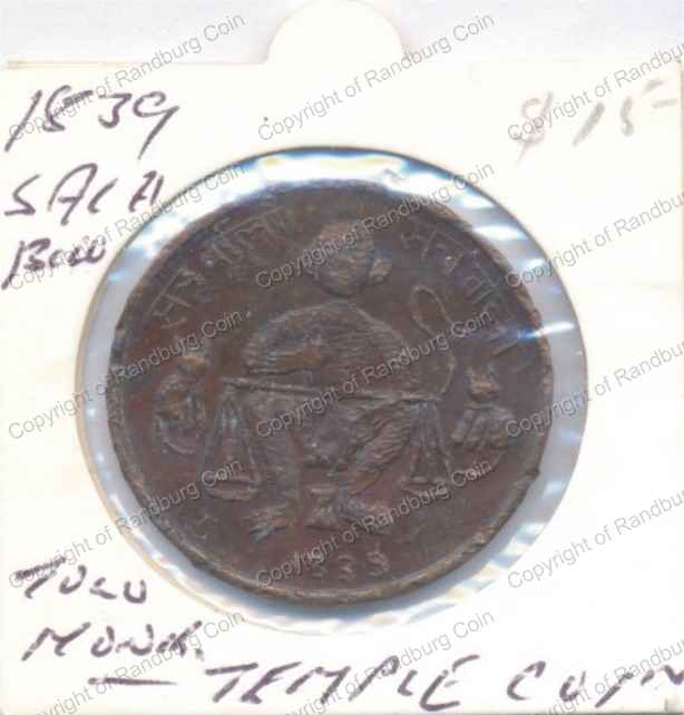 1839_Sach_Bolo_Sach_Tolu_Monkey_Temple_Coin_Token_ob.jpg