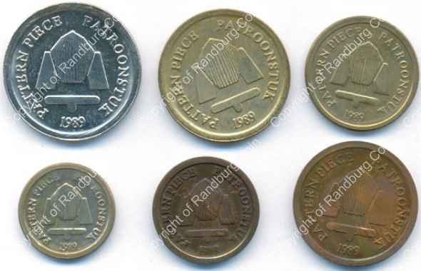 SA 1989 Incomplete Pattern set loose ob