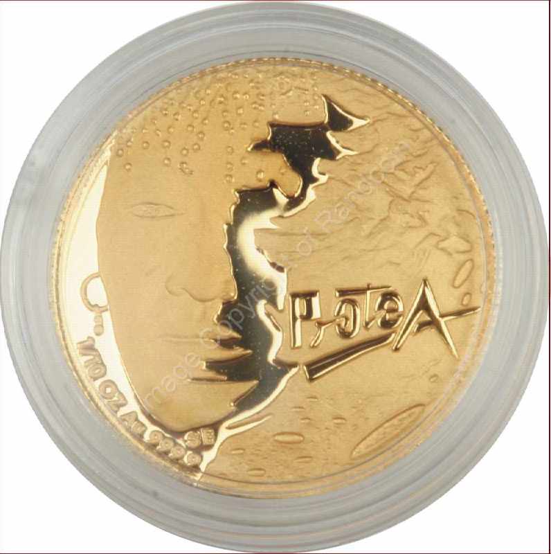 1997_Gold_Protea_1_Tenth_Woman_coin_rev