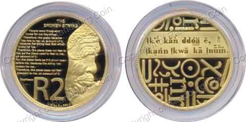 2013_Gold_R2_Quarter_Ounce_Launch_Khoisan_Coin_rev.jpg