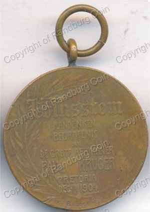 1904_Kruger_Volkstem_Funeral_Bronze_Medal_with_loops_rev.jpg