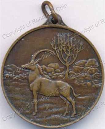 1933_40th_Anniv_Occupation_Matebeleland_Medal_obn.jpg